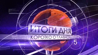 «Высота 102»ТВ: В Волгограде над пивнушками Тракторозаводского района нависла угроза