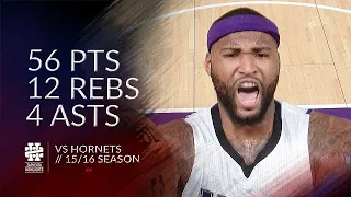 DeMarcus Cousins 56 pts 12 rebs 4 asts vs Hornets 15/16 season