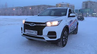 2021 CHERY TIGGO 4! ТЕСТ-ДРАЙВ!  ДРАЙВЕРСКИЙ КИТАЙСКИЙ КРОССОВЕР КОТОРЫЙ СМОГ!