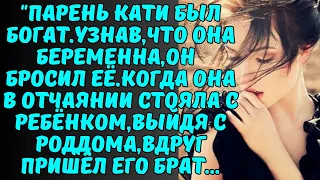 КАТЯ ПОЕХАЛИ СО МНОЙ!💞ДИМКА! ТЫ ЖЕ НИКТО ДЛЯ НАС!💞 Я ЗНАЮ!Но я вас с Люсей не оставлю,обещаю!💞