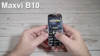 Maxvi B10 Incoming Call And Ringtones, входящий звонок, мелодии и сигналы сообщений