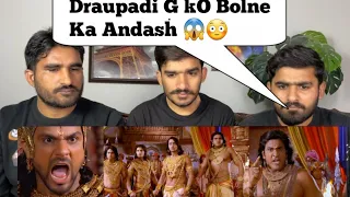 Mahabharat Episode 151 Part 2 Yudhishthir loses himself | PAKISTAN REACTION