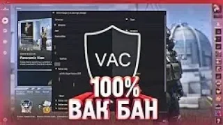 CS GO   ЗА skin changer БАНЯТ!   ОТВЕТ РАЗРАБОТЧИКА  ЗАМЕНЯЕШЬ СКИНЫ   ПОЛУЧАЕШЬ