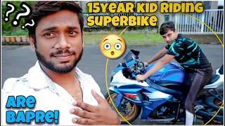 Finally Chote bhai ko Superbike Chalane dehi diya 😰 15 yr old kid riding Superbike 😱