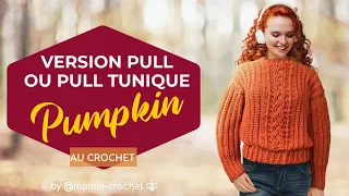 Comment faire UN PULL TORSADE TENDANCE TOUTES TAILLES AU CROCHET TUTO pas a pas #mamiecrochet