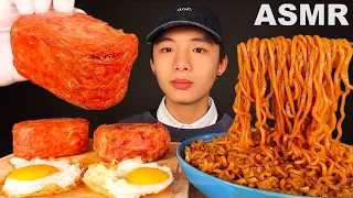 ASMR BLACK BEAN NOODLES + FRIED EGGS + SPAM (Eating Sound) | MAR ASMR