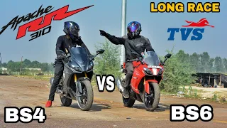 Tvs Apache RR310 Bs6 Vs Bs4 || Race Till Their Potential