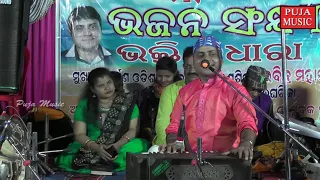 KI HEBA SUA POSILE । କି ହେବ ଶୁଆ ପୋଷିଲେ । puja music bhajan sandhya  Rabindra Mohapatra