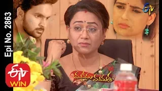 Manasu Mamata | 23rd March 2020 | Full Episode No 2863 | ETV Telugu