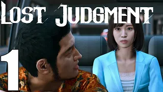Lost Judgment Pt1 Prologue and Ch1 Black Sheep! (1/3) Tail Kosuke Guide! Foothold! Tatami Stealth!