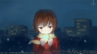 Erased ED: それは小さな光のような feat. k*chan [ dj-Jo Remix ] Full Version