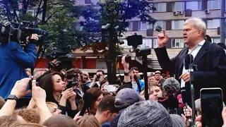 Протест у ЦИК РФ: «Требуем вернуть выбор!» / LIVE 16.07.19