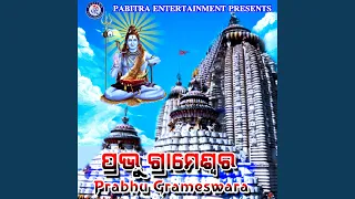 Prabhu Grameswara
