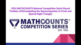 2024 MATHCOUNTS National Competition Sprint Round Problem #29