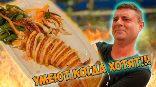 Обзор ресторана Khoi bistro! Зашло все!?