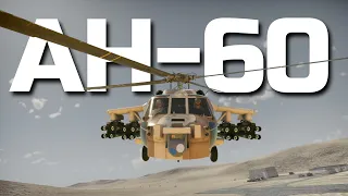 16 ПТУР ВЫСТРЕЛИЛ-ЗАБЫЛ на Израильском "Black Hawk". Геймплей вертолета AH-60 в War Thunder.