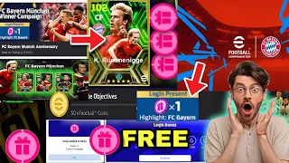 K.RUMMENIGGE 🔥 IYO FREE EPIC PLAYER ISLA SOCDAAN BISHAAN I.A // EFOOTBALL MOBILE 2024