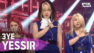 3YE - YESSIR @인기가요 inkigayo 20200719