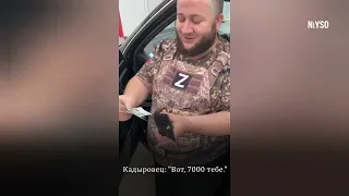 За что воюют кадыровцы в Украине?