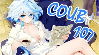 Лучшие аниме приколы #107 | Аниме приколы под музыку | Anime COUB | Decy