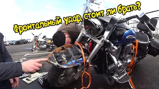 МотоГоловняк#7| Восстановление Honda VTX 1300, как первый мотоцикл| Выгодно ли привозить из США?