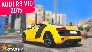 СТОИТ ЛИ ПОКУПАТЬ AUDI R8 V10 2015 В ГТА 5 РП? ОБЗОР И ТЕСТ АУДИ Р8 В10 2015 В GTA 5 RP