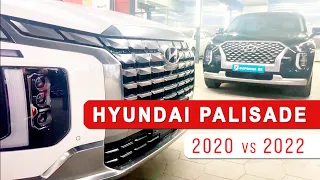 Обзор Hyundai Palisade Calligraphy  Рестайлинг 2022г сравнение с  Hyundai Palisade Calligraphy 2020г