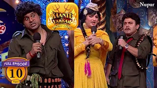 Gabbar Is Back I Comedy Circus Kante Ki Takkar I Episode 10 I Sholay Special I New Comedy Show