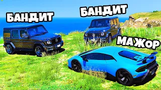 БАНДИТЫ ГРАБЯТ МАЖОРОВ НА ДОРОГЕ! - GTA 5 RADMIR RP ⚡ГАРВИН