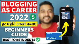 Choosing Blogging as a Career in 2022 (Safe or Not) | Reality of Blogging for Beginners in Hindi