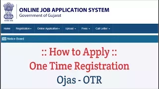 Ojas One Time Registration Form - How To Online Apply