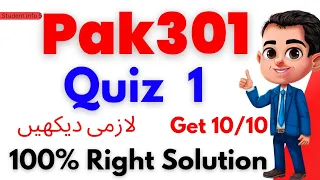 pak301 quiz 1 2023_pak301 quiz 1 2023_pak301 quiz 1 solution 2023_pak301 quiz 1 spring_pak301quiz