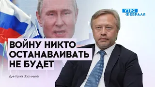 Мирные переговоры Путину не нужны