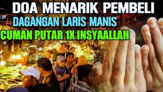 RUQYAH JARAK JAUH Ruqyah Tempat Usaha. Penarik Rezeki Paling Dahsyat. #Ruqyahislamiyyah