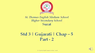Std 3 # Gujarati # Ch. 5 # Part 2