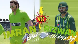Can We Beat Imran Khan 1992 Legends Team with Babar Azam New Pakistan Team Match 3 | Cricket 24
