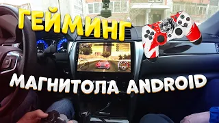 Toyota Camry 55 Обзор магнитолы Android. Геймпад на магнитолу