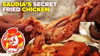 Albaik | Saudia's Famous Chicken Broast | Secret of Success | Fast Food of Saudia Arabia | Jeddah
