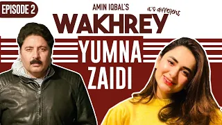 Yumna Zaidi "Mahjabeen" From "Pyar Ke Sadqay" In An Exclusive Interview  On WAKHREY | Episode 2 |SJ1