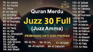 Murotal Al Quran Juz 30 (Juz Amma) Merdu By Alaa Aqel