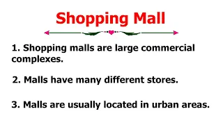 10 Lines Essay On Shopping Mall | Easy Sentences About Shopping Mall In English | Shopping Mall