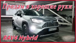 Б/У Toyota RAV4 Hybrid. Что можно встретить на рынке подержанных авто.