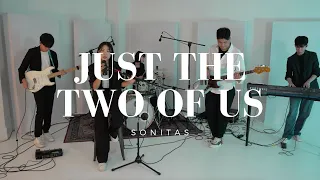 Just the two of us - Sonitas band cover 학생 밴드 커버