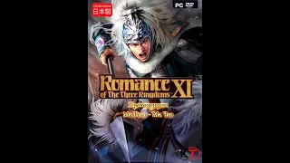 Romance of the three kingdoms XI - ПРОХОЖДЕНИЕ: Воинствующие Лорды! (1 Серия) Ма Чао