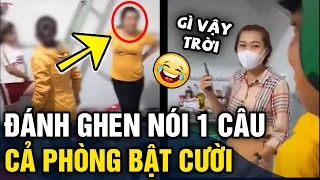 Đang 'ĐÁNH GHEN' căng thẳng, vợ buộc miệng 'NÓI 1 CÂU' làm cả phòng BẬT CƯỜI | Tin 3 Phút