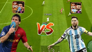 105 Kissing Boot Messi Vs 105 world cup Messi😈Who is better?❌ efootball 2024 mobile