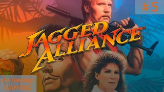 Тактика Jagged Alliance