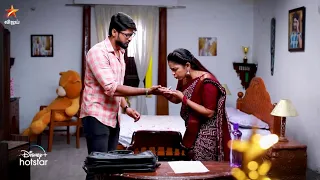 Namma Veettu Ponnu | 26th & 28th January 2023 - Promo