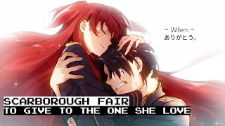 《Music for Life》Scarborough Fair - Yamada Tamaru lyrics [Endsub|Vietsub]