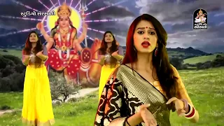 KINJAL DAVE New Song | Devi Dashama - Dasha Maa Song | Part 1 | DJ NonStop | Latest DJ Song 2017